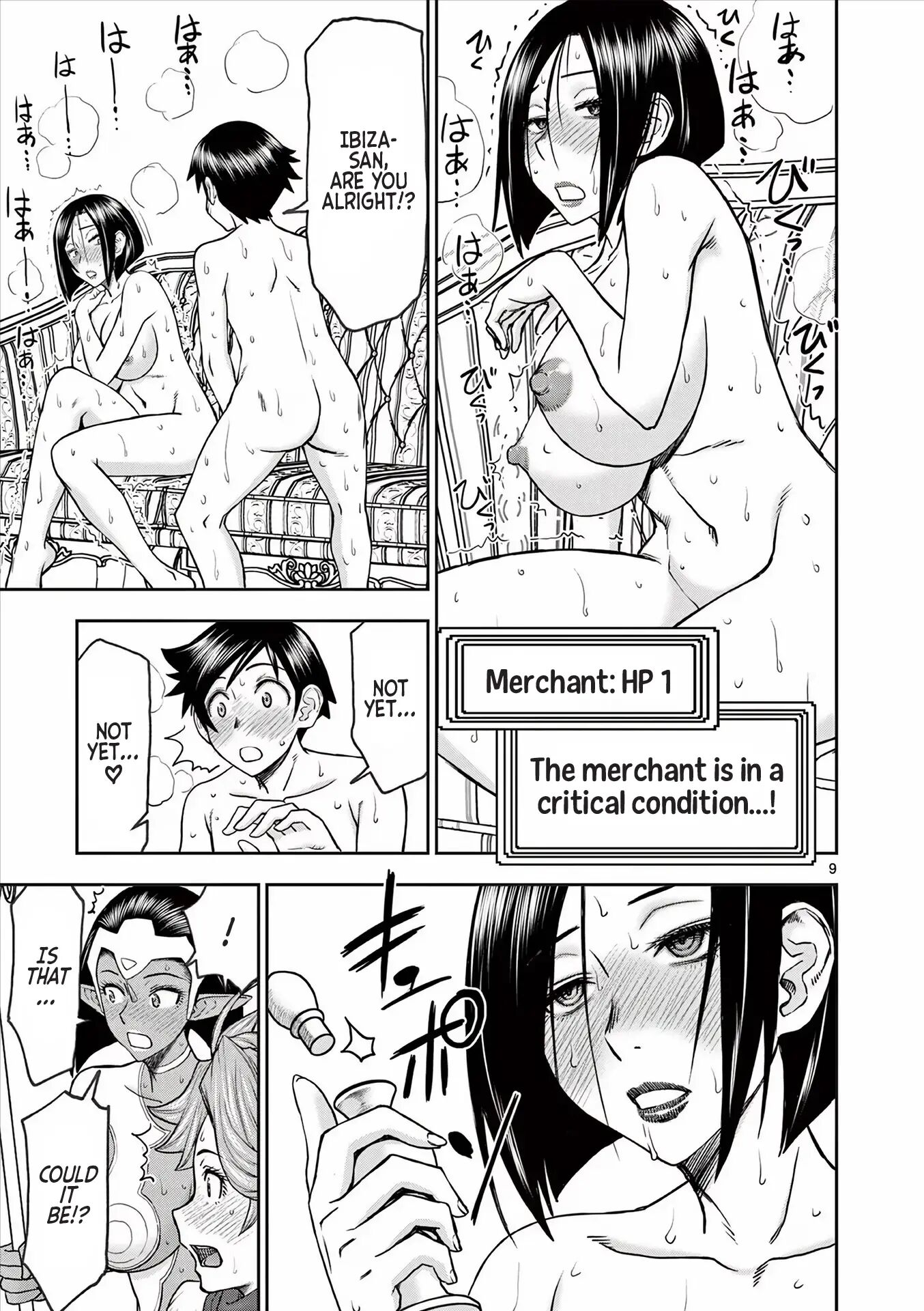 Affair In Another World Ii ~guided Married Women And The Clumsy Reincarnated Hero~ Chapter 4000 Page 29